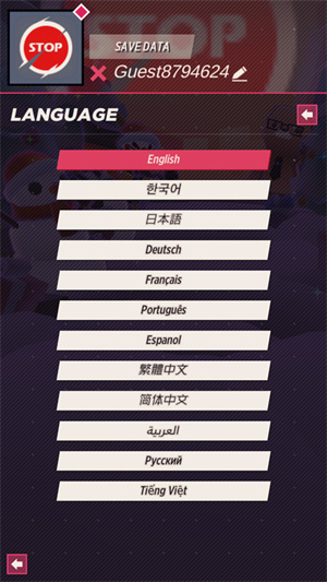 刀光与少女正版