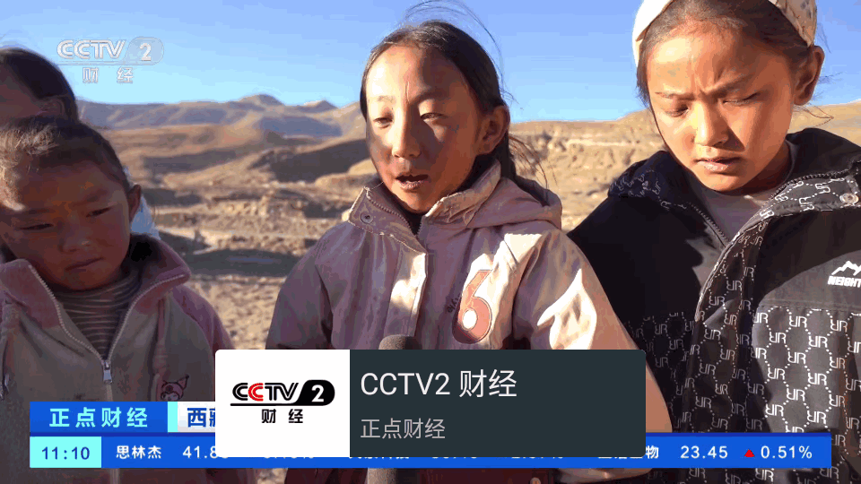 小电视tv