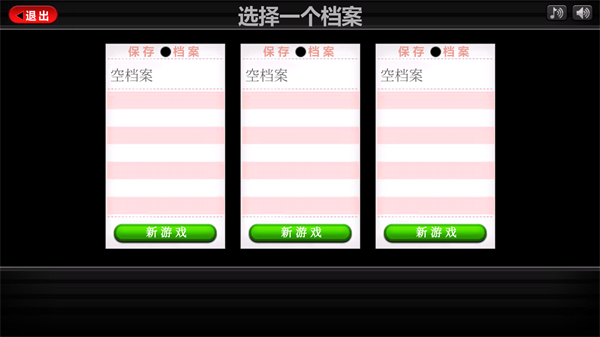 老爹圣代曲奇店togo正版