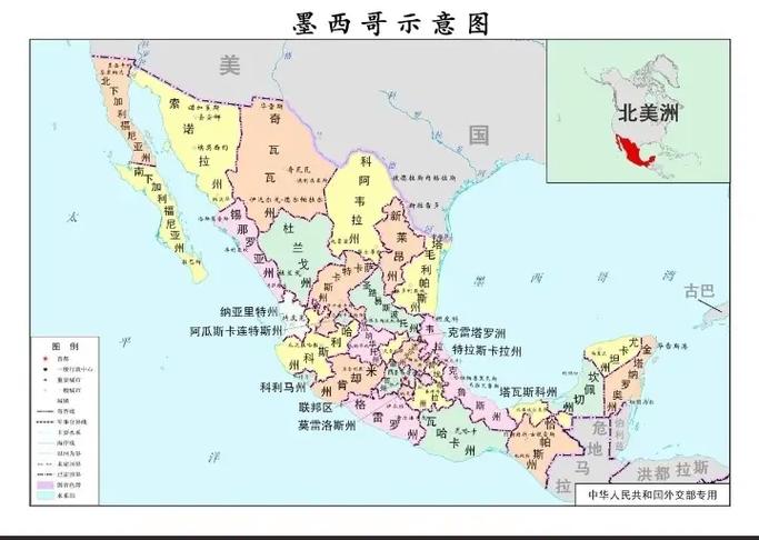 墨西哥地图