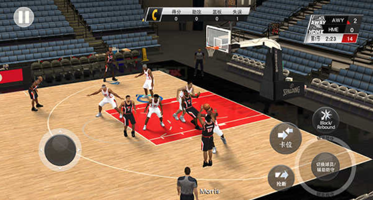 NBA2K20文班亚马存档