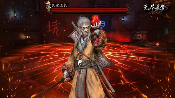 无尽噩梦5怨灵咒无广告