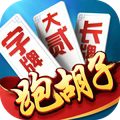 多乐跑胡子开挂神器下载免费