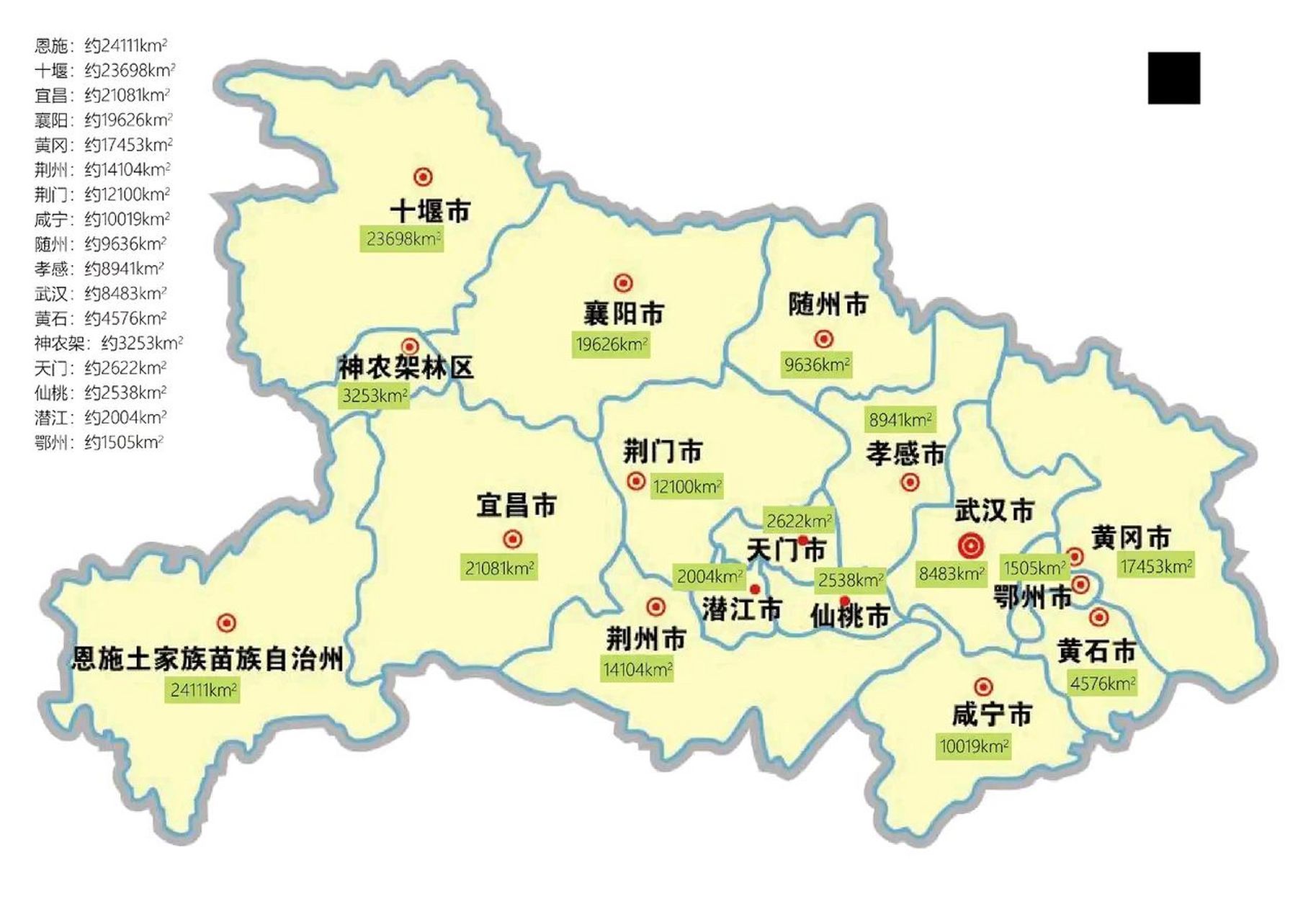 湖北省地图高清全图