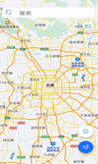 北斗卫星地图导航免费