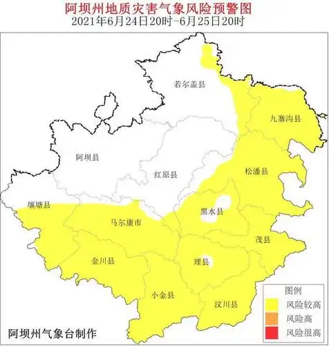 阿坝州地图