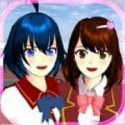 樱花校园模拟器正版2025最新版