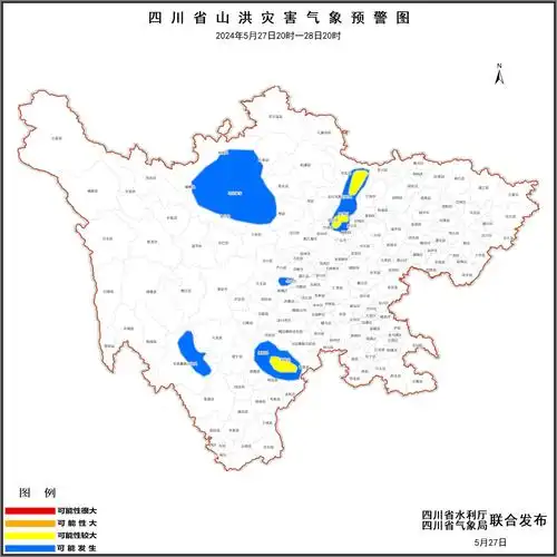 阿坝州地图