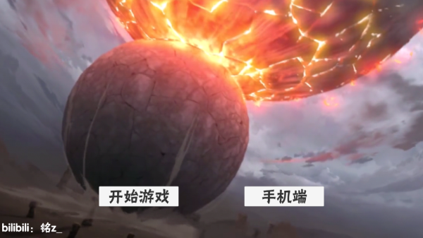 概念纷争2025新版本