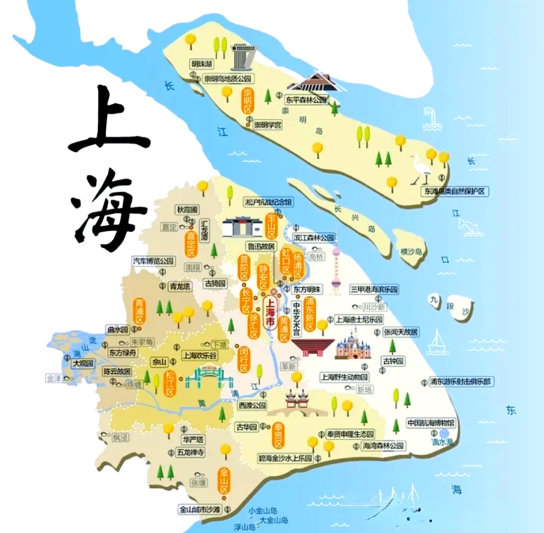 http://i-2.onegreen.net/2025/0911/44c5f34525c246feb0bf326651c15411.png