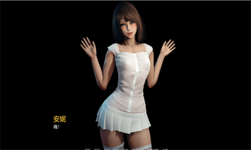 永恒世界0.7汉化版