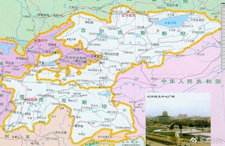 吉尔吉斯斯坦地图