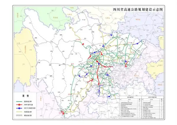 阿坝州地图