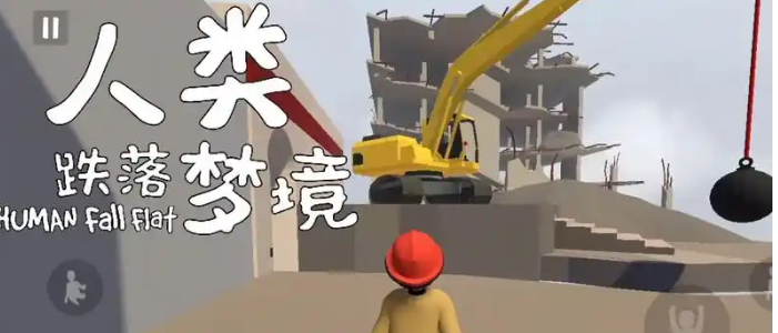 人类跌落梦境手游合集