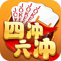同城游四冲客户端