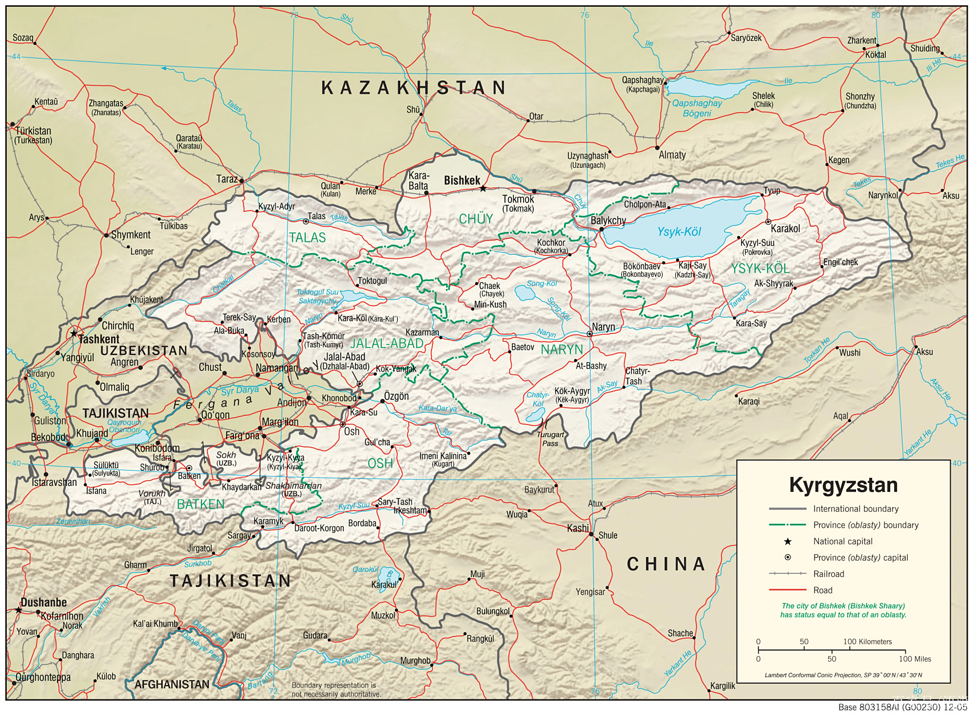 吉尔吉斯斯坦地图