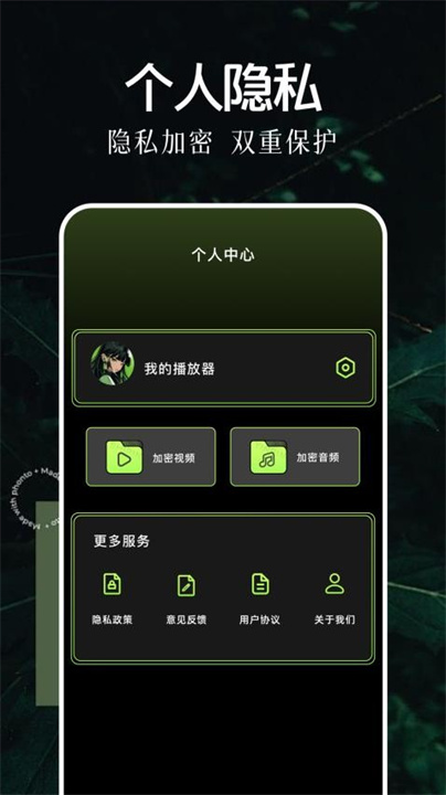 双子视频追剧