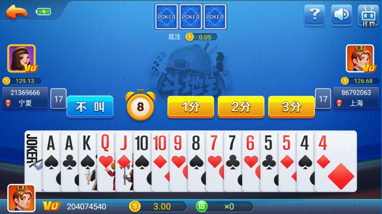 黄金棋牌最新版