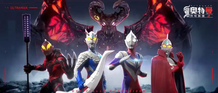 奥特曼宇宙英雄无限资源版本