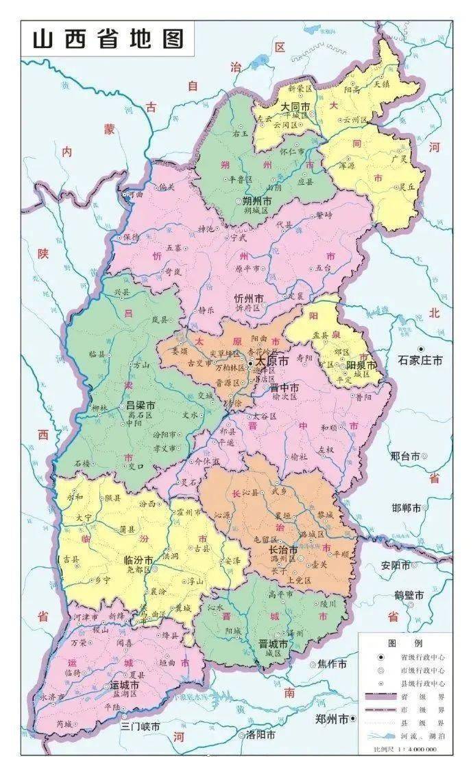 忻州地图