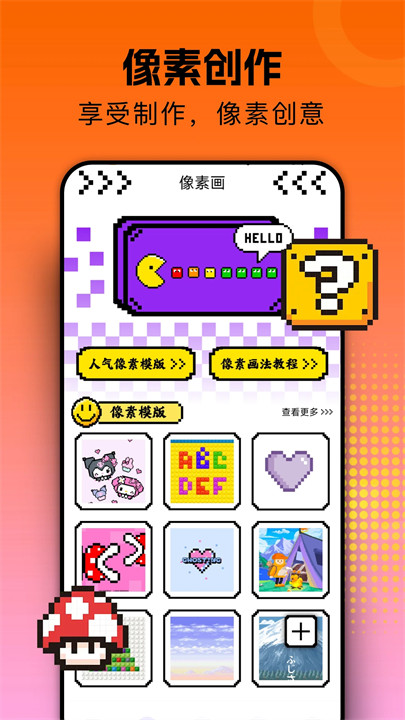 囧次元