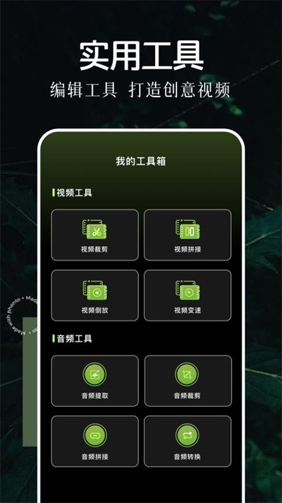 双子视频追剧