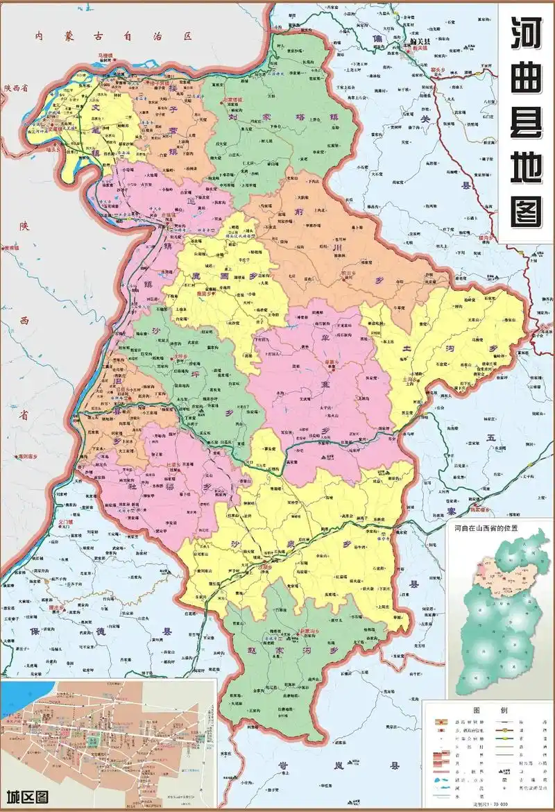 忻州地图
