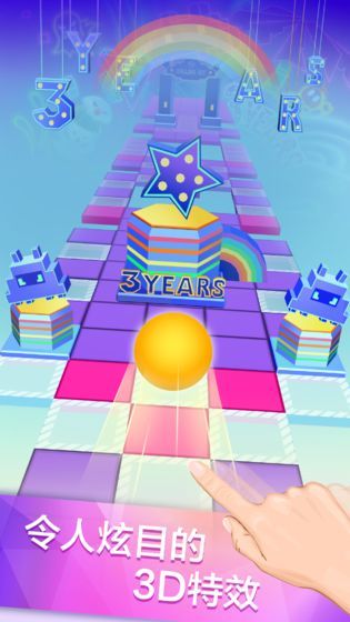 滚动的天空rf饭制法老版