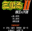 http://i-2.onegreen.net/2025/0912/5ff87882cc460afaad4d7fa49f6df24c.png