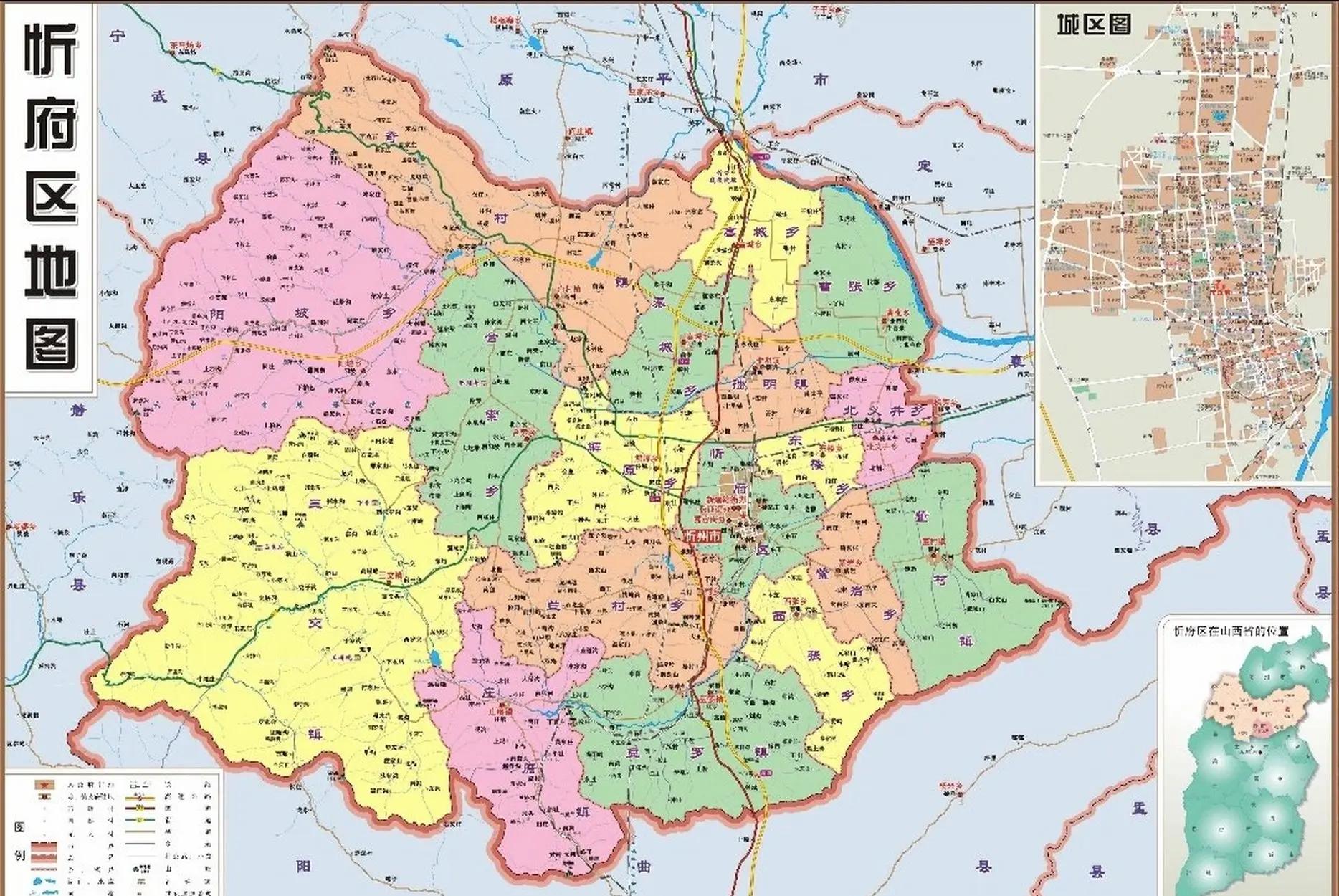 忻州地图