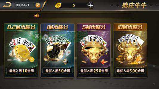 77966摇钱树最新版