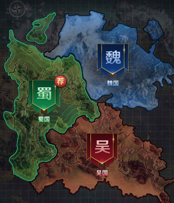 末日围城