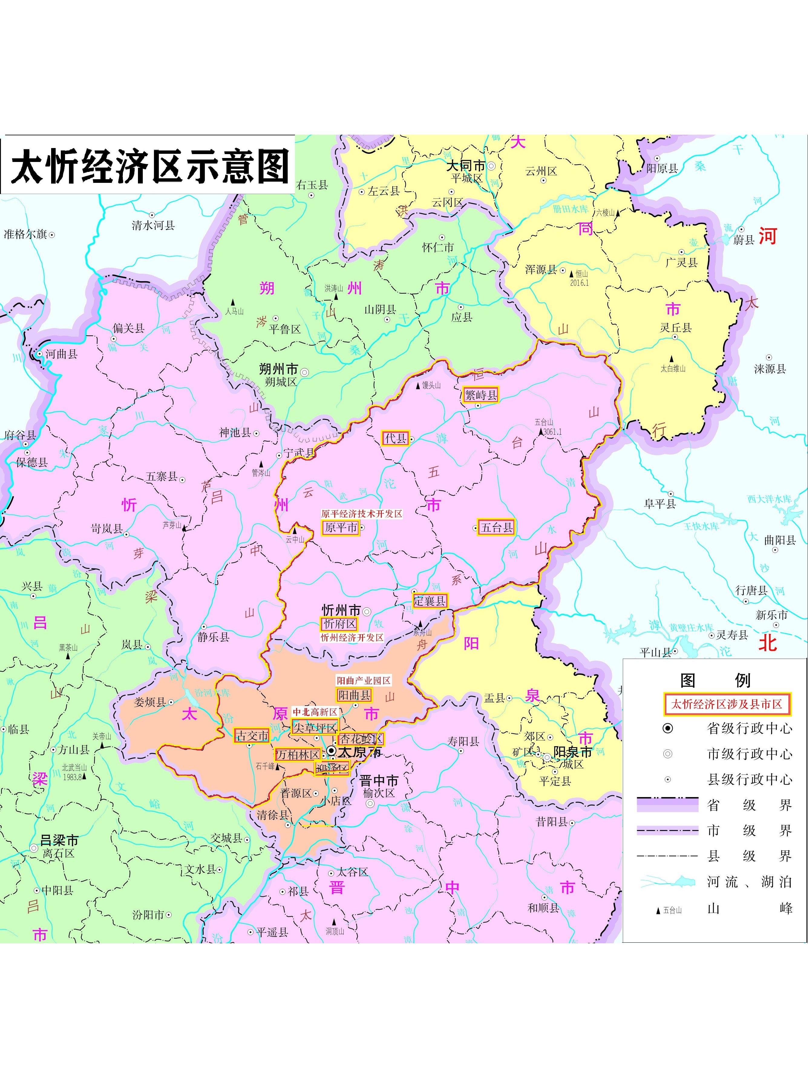 忻州地图