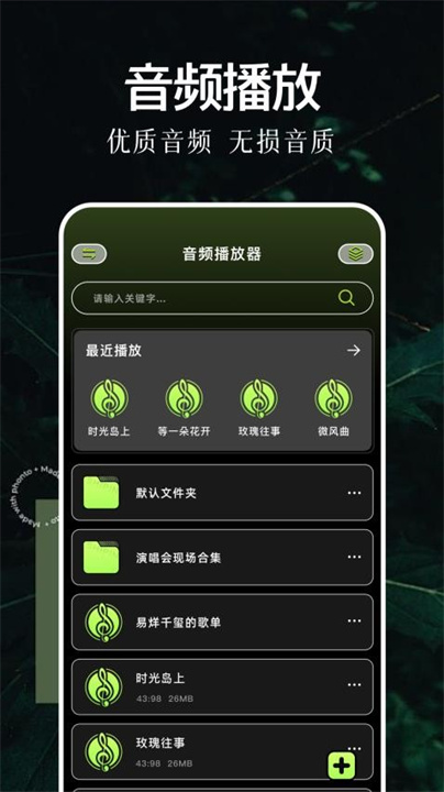 双子视频追剧