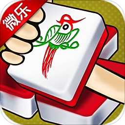 微乐捉鸡麻将免费版