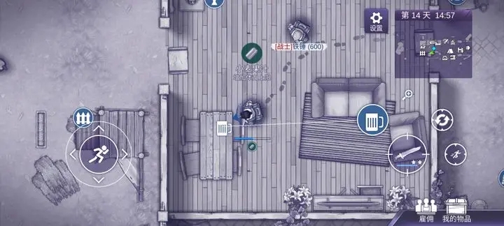 阿瑞斯病毒2无需联网版