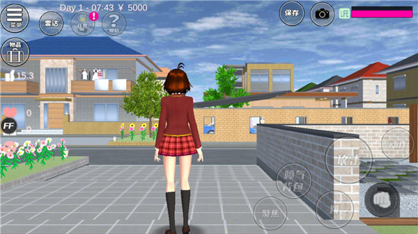 樱花校园模拟器无广告全服装