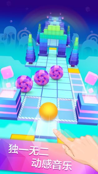 滚动的天空rf饭制法老版