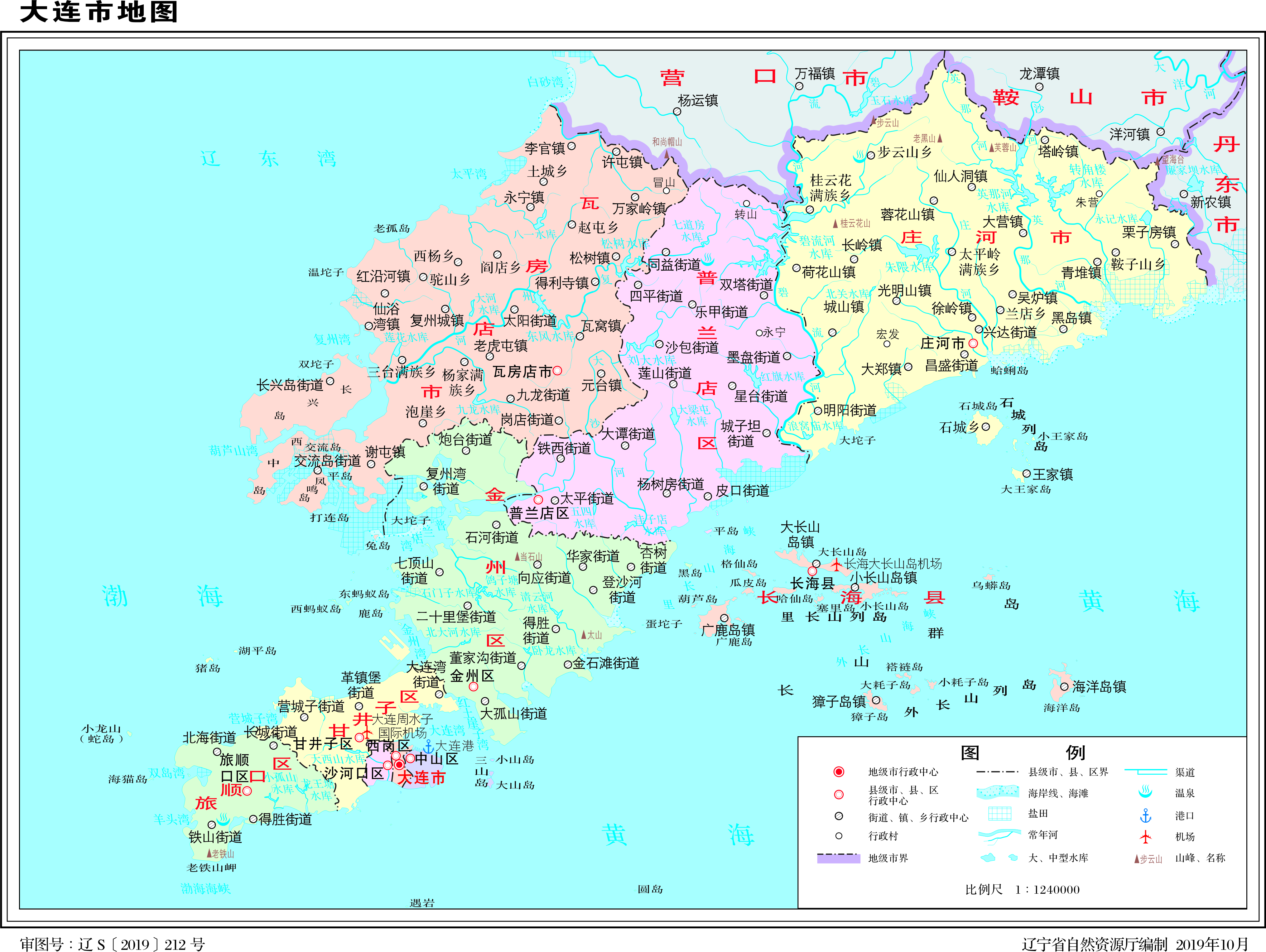 大连地图高清版