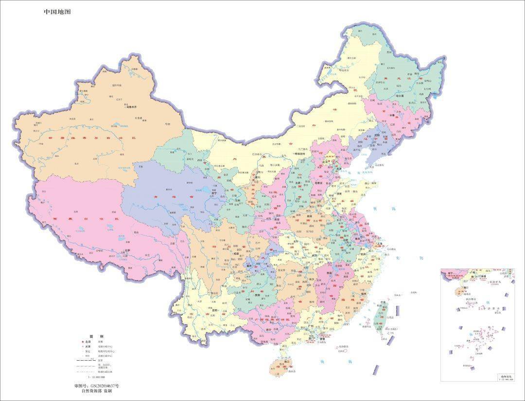 中国地图全图高清版可放大