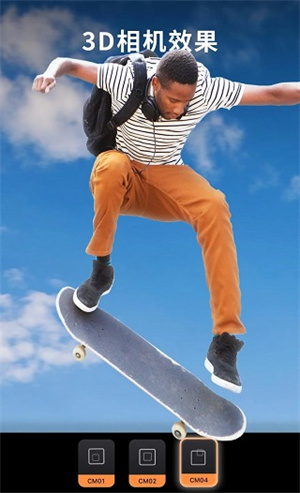 Motionleap会员版