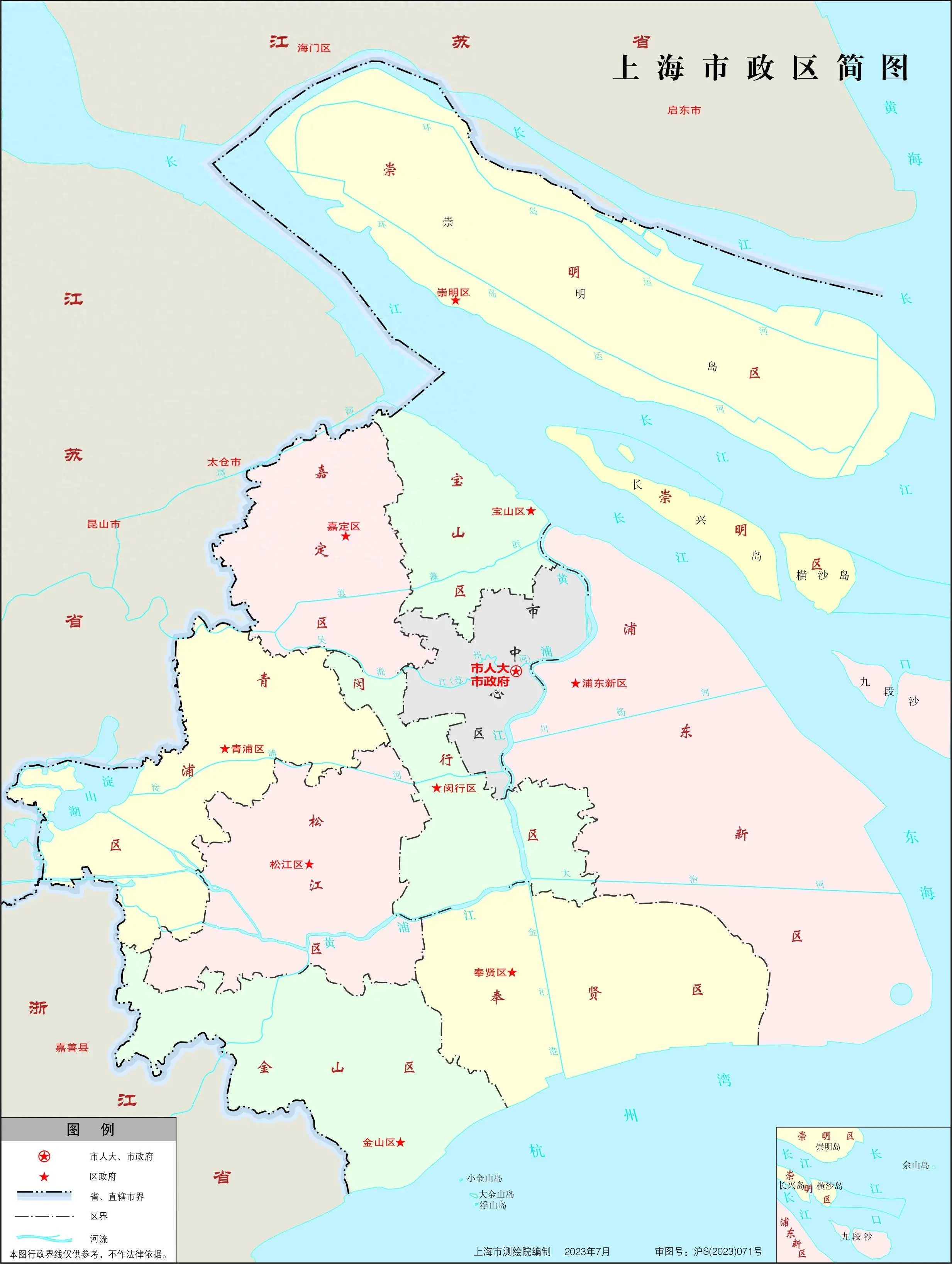 上海地图全图高清版大图