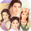仙剑奇侠传98柔情版无敌版
