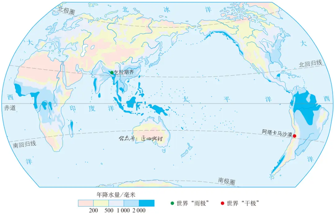 世界地图全图高清版可放大