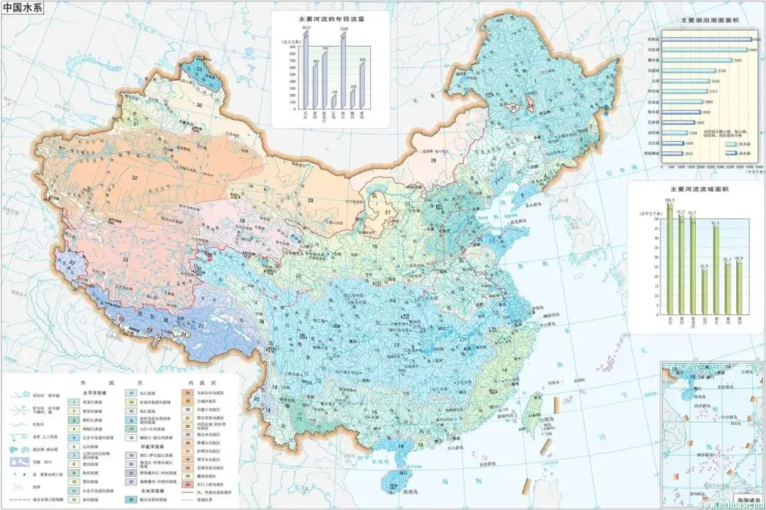 中国地图全图高清版可放大