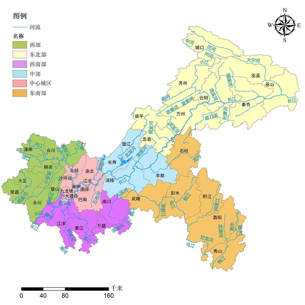 重庆地图全图