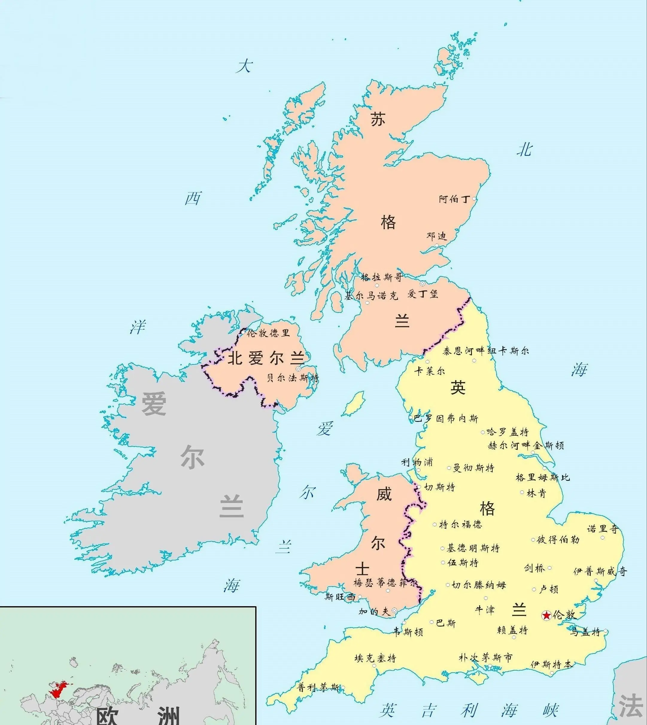 英国地图中文版可放大