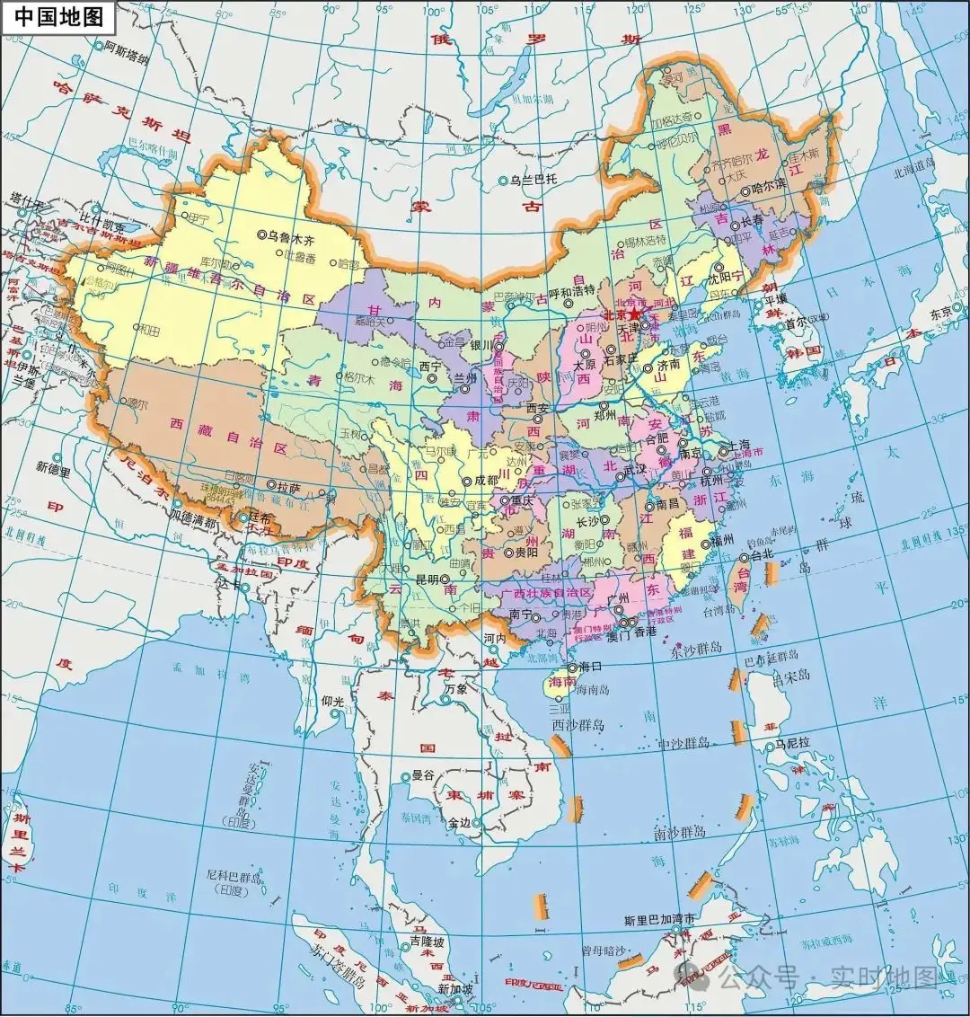 中国地图2025最新版
