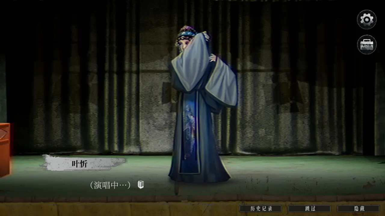 猛鬼大厦破镜重圆手机版