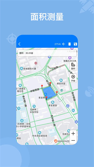 奥维地图永久版